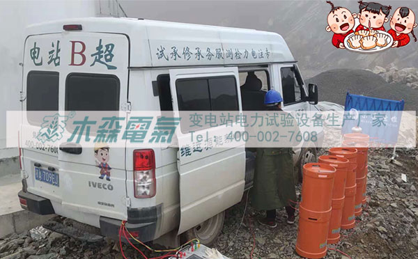 冬至木森電氣保障國網電力作貢獻