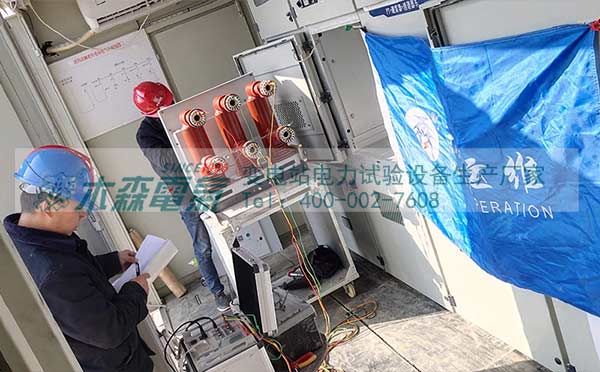 光伏電場高壓試驗現場