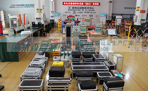 烏茲別克水電站項目所有試驗設備