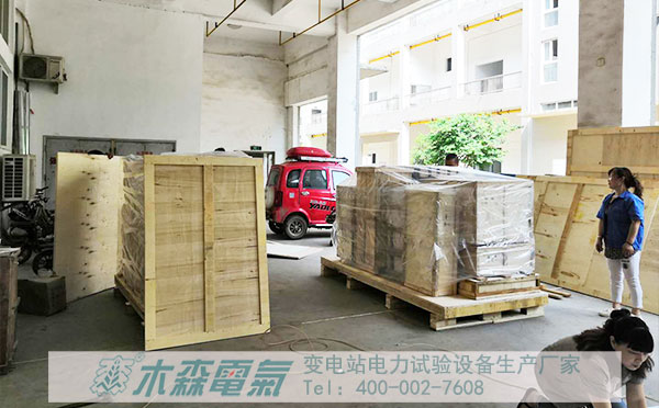 220kV變電站電氣調試設備貨發馬來西亞