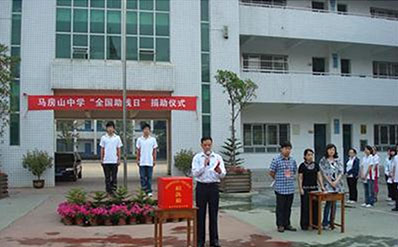 木森電氣保高考電力平穩