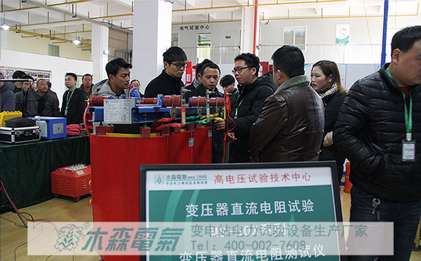 變電站電氣交接預防性試驗班即將開課學員實操