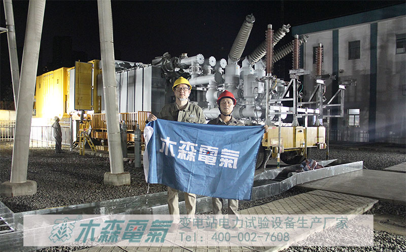 連云港220kV變電站地網接地電阻試驗完成