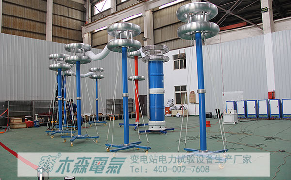 木森電氣23載串聯諧振調試