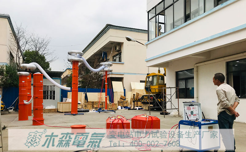 1250kVA/500kV諧振驗收發貨吉布提