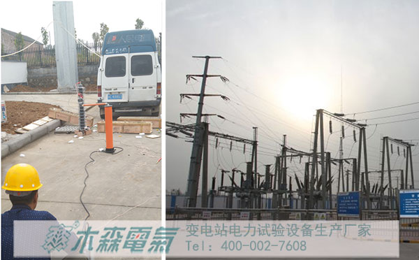 河南安陽順泰電力串聯(lián)諧振等試驗(yàn)設(shè)備交付