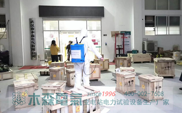 甘肅串聯諧振成套裝置驗收