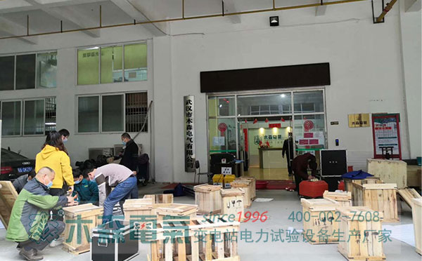 木森電氣中標內蒙古中州電力建設