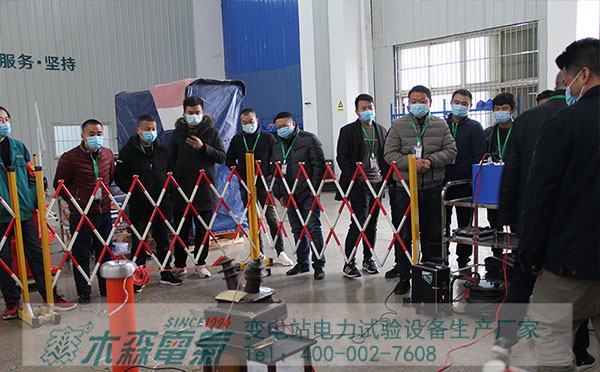 第67期光伏交接試驗培訓(xùn)班實(shí)操課程