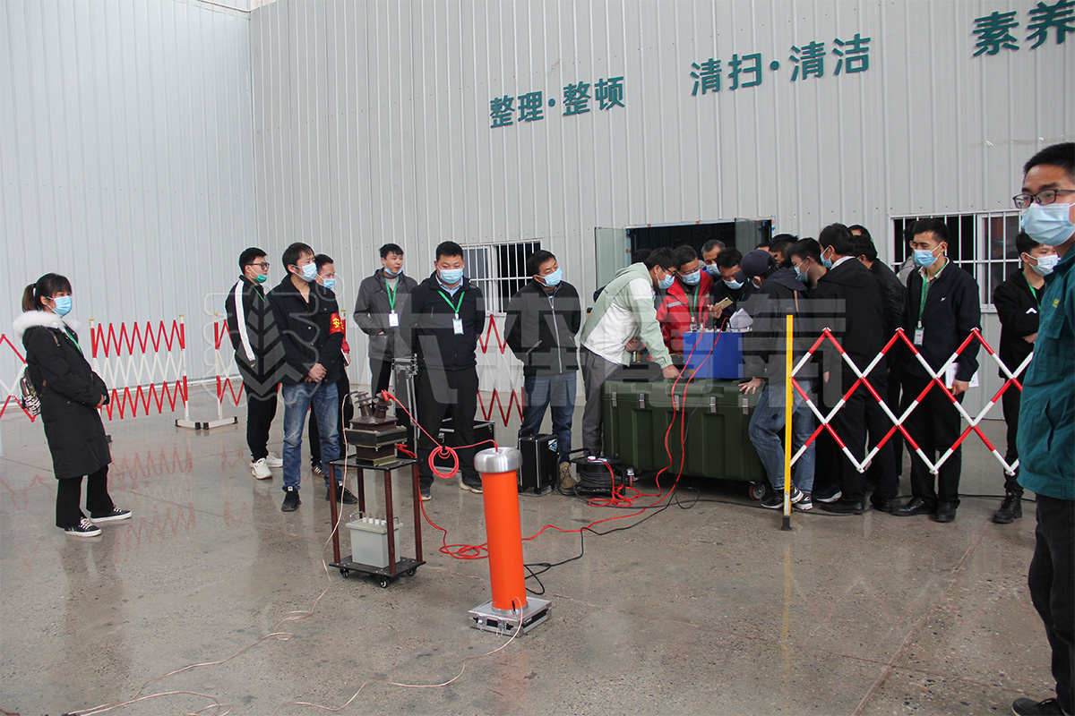 第68期電力試驗培訓