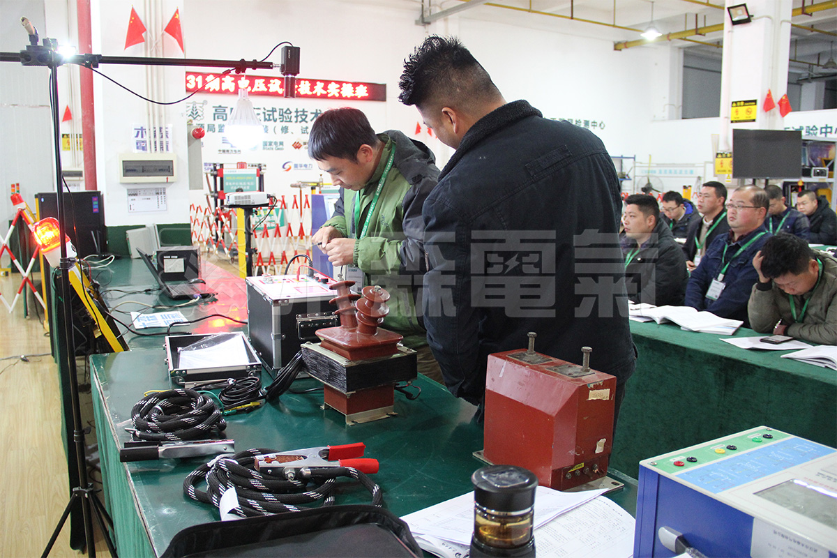 第68期電氣試驗技術培訓班