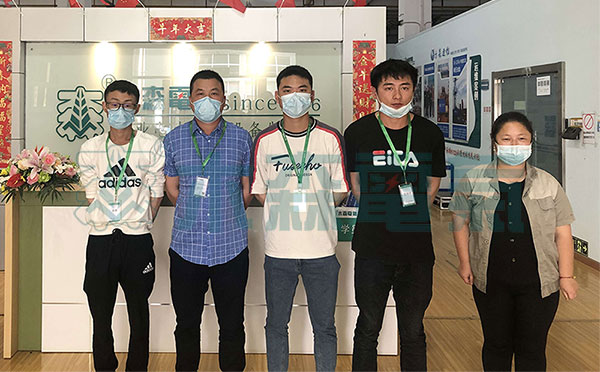 第70期光伏電廠交接試驗培訓班