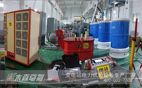 110kV10km長電纜耐壓試驗用串聯諧振試驗現場
