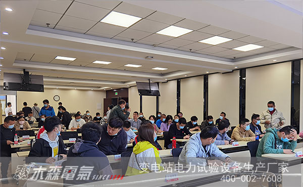 木森電氣高壓電工作業復訓考試