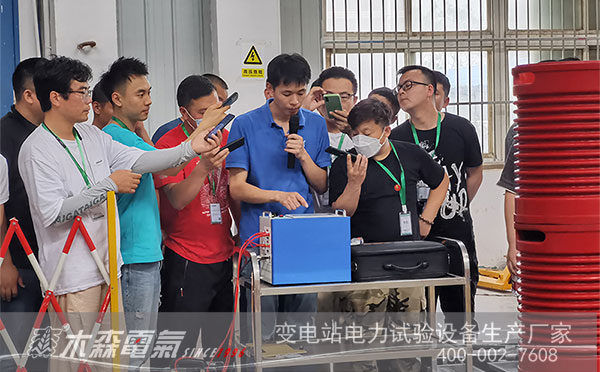 高電壓試驗培訓現場
