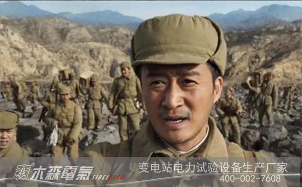 公司喬遷落定, 看《長(zhǎng)津湖》