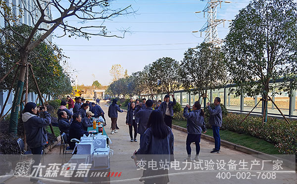 燃情冬日,不負暖陽,木森電氣BBQ狂歡趴HI