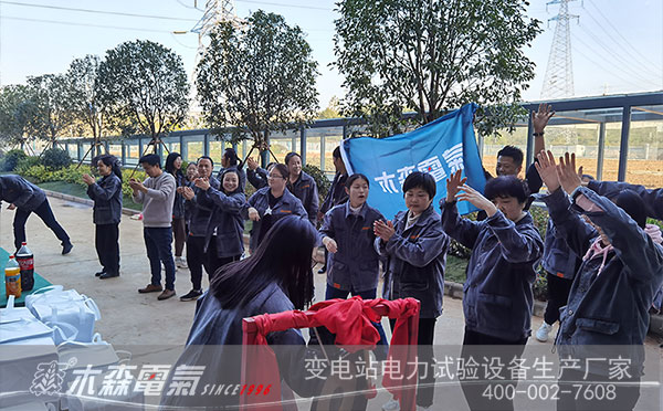 燃情冬日,不負暖陽,木森電氣BBQ狂歡趴現場