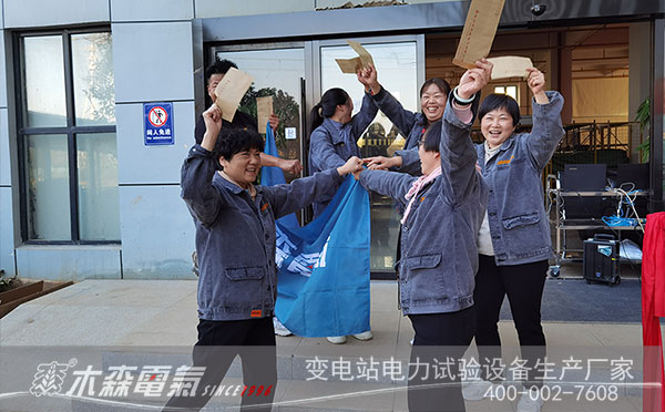 燃情冬日,不負暖陽,木森電氣BBQ狂歡趴