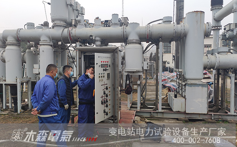 木森電氣大容量串聯諧振現場