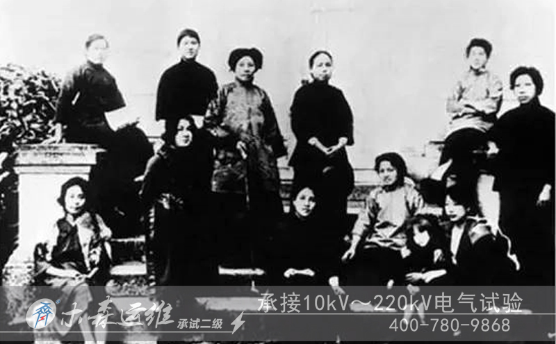 創先爭優,巾幗勝須眉,木森電氣