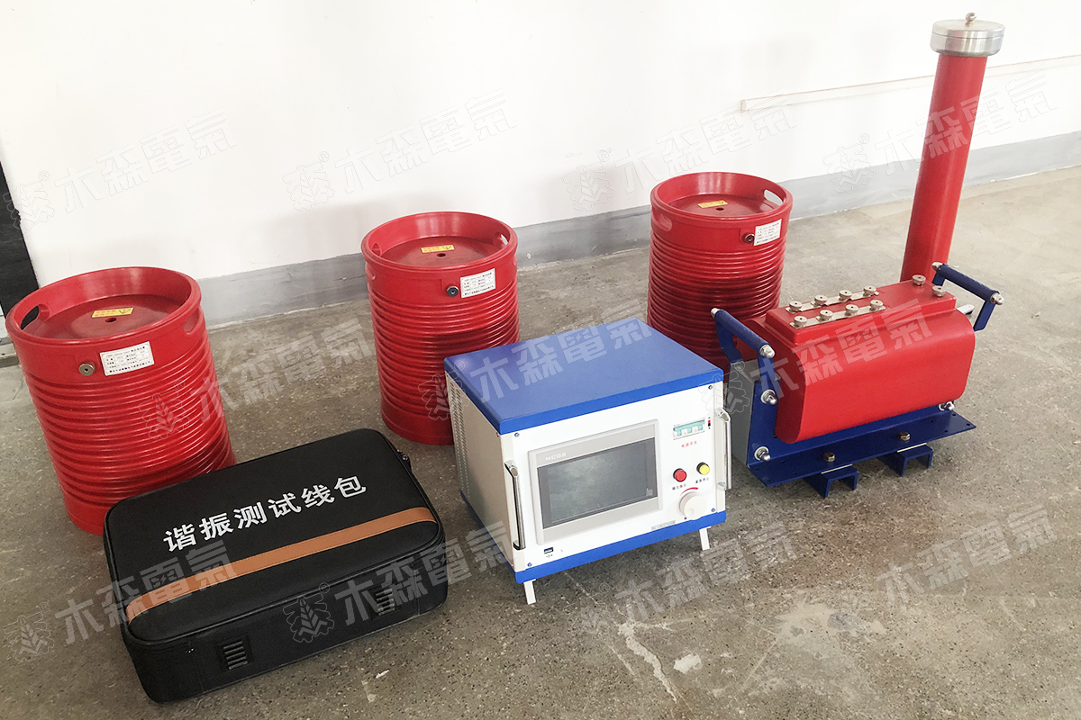 75-75串聯諧振現場1