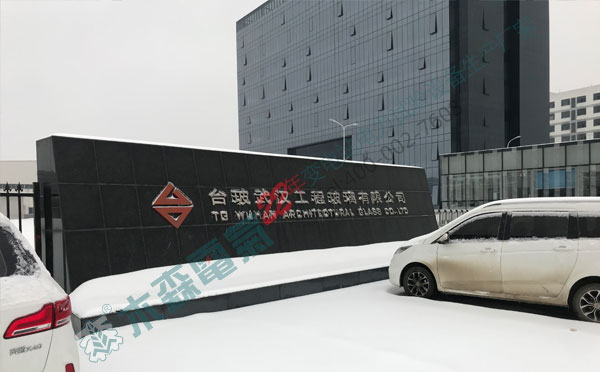 1517476764953967.jpg e006.jpg