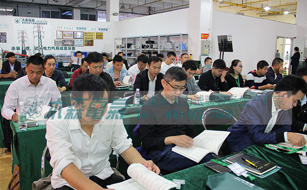 第25期高壓電氣預防性試驗培訓班課堂